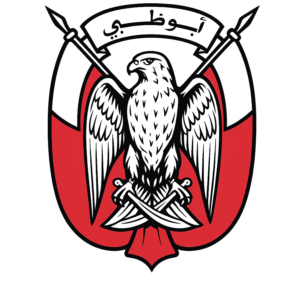 Office of His Highness Sheikh
